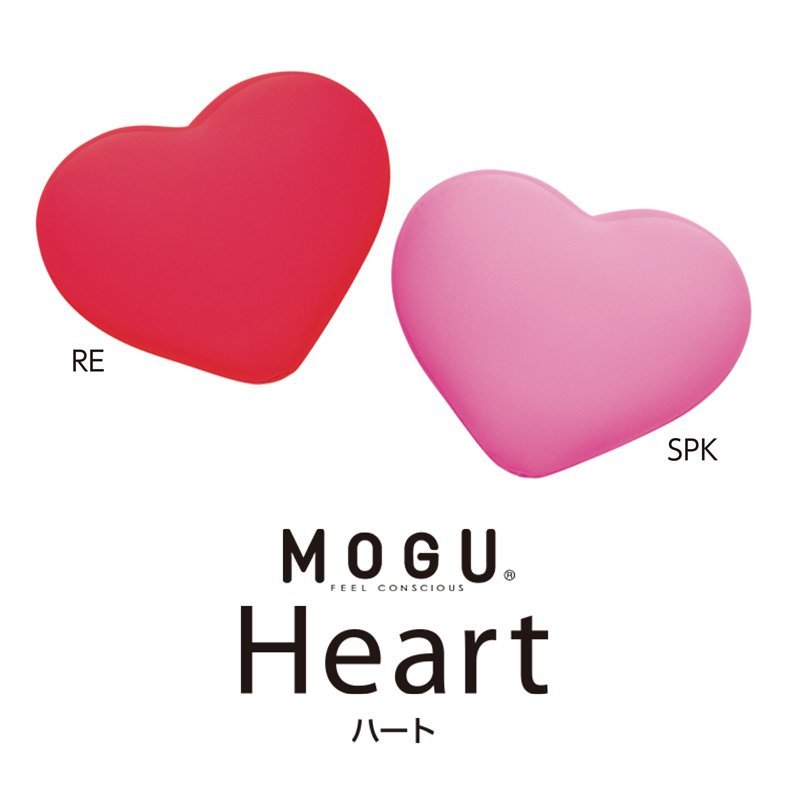 日本【MOGU】愛心 抱枕/舒壓靠枕/枕頭/造型坐墊