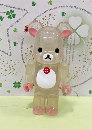 【震撼精品百貨】Rilakkuma San-X 拉拉熊懶懶熊 拉拉熊手腳可動公仔-妹妹#46289 震撼日式精品百貨