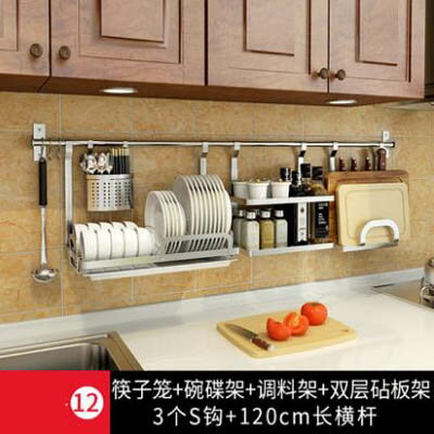 【圓管廚房壁掛置物架-套餐12-120cm-1套/組】自由組合掛架可定製長度(需打孔)-7201007