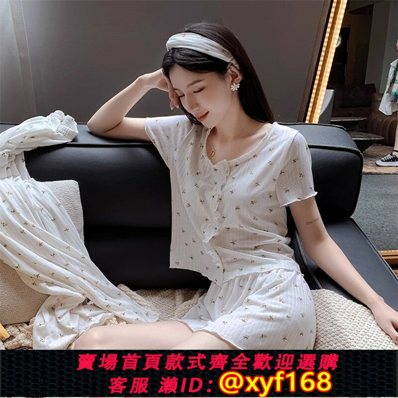 {保固一年 可打統編}日本GP純棉睡衣女夏天小個子純欲風碎花棉綢家居服套裝2025年新款