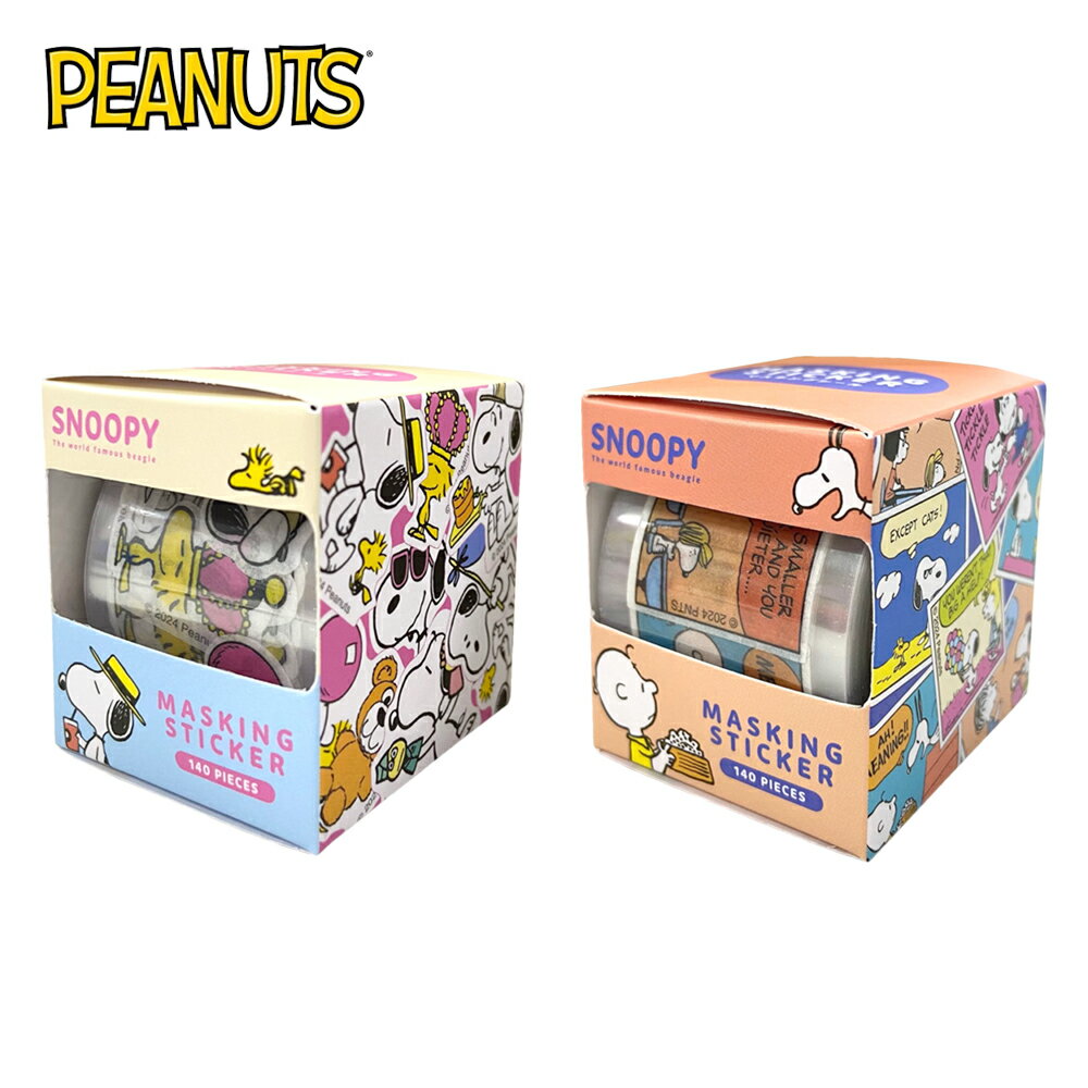 【日本正版】史努比 盒裝捲軸貼紙 透明貼紙 貼紙 手帳貼 裝飾貼紙 捲軸貼紙 捲捲貼 貼紙卷 Snoopy PEANUTS