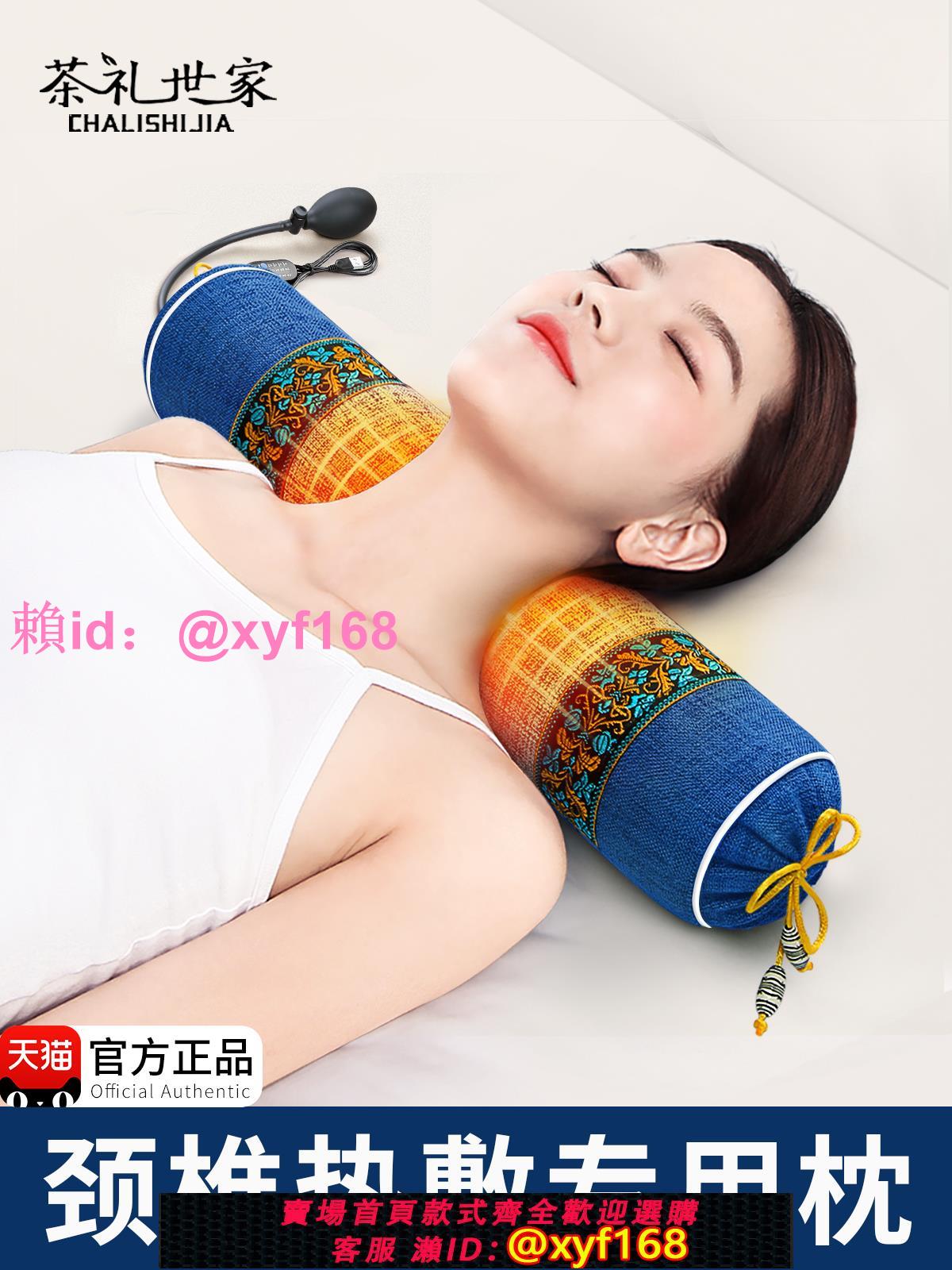 蕎麥頸椎專用枕頭護頸椎助睡眠圓柱形加熱成人睡覺反弓艾草護頸枕