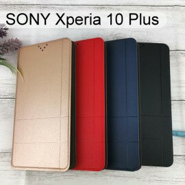 【Dapad】經典隱扣皮套 SONY Xperia 10 Plus (6.5吋)