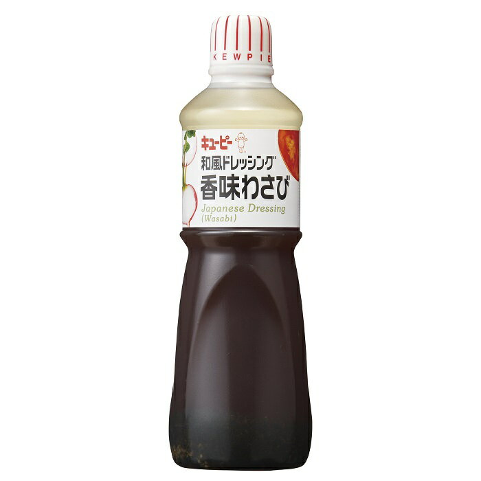 日本KEWPIE和風芥末沙拉醬 1000ML/瓶[超取限制為4瓶]★全店超取滿599免運