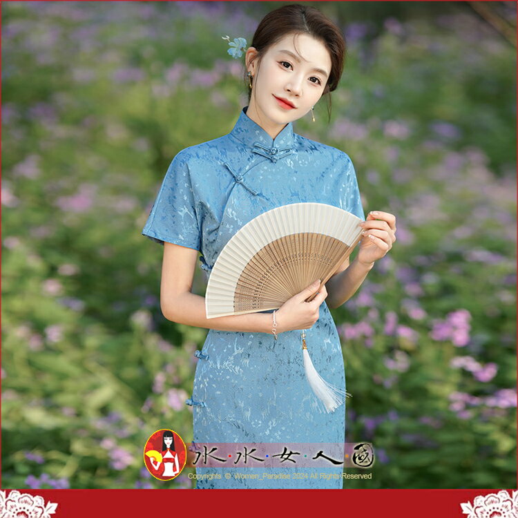 旗袍女新中式長款優雅中國風古法改良年輕款少女夏季2024新款連衣裙日常可穿顯瘦-香涵(藍)-水水女人國