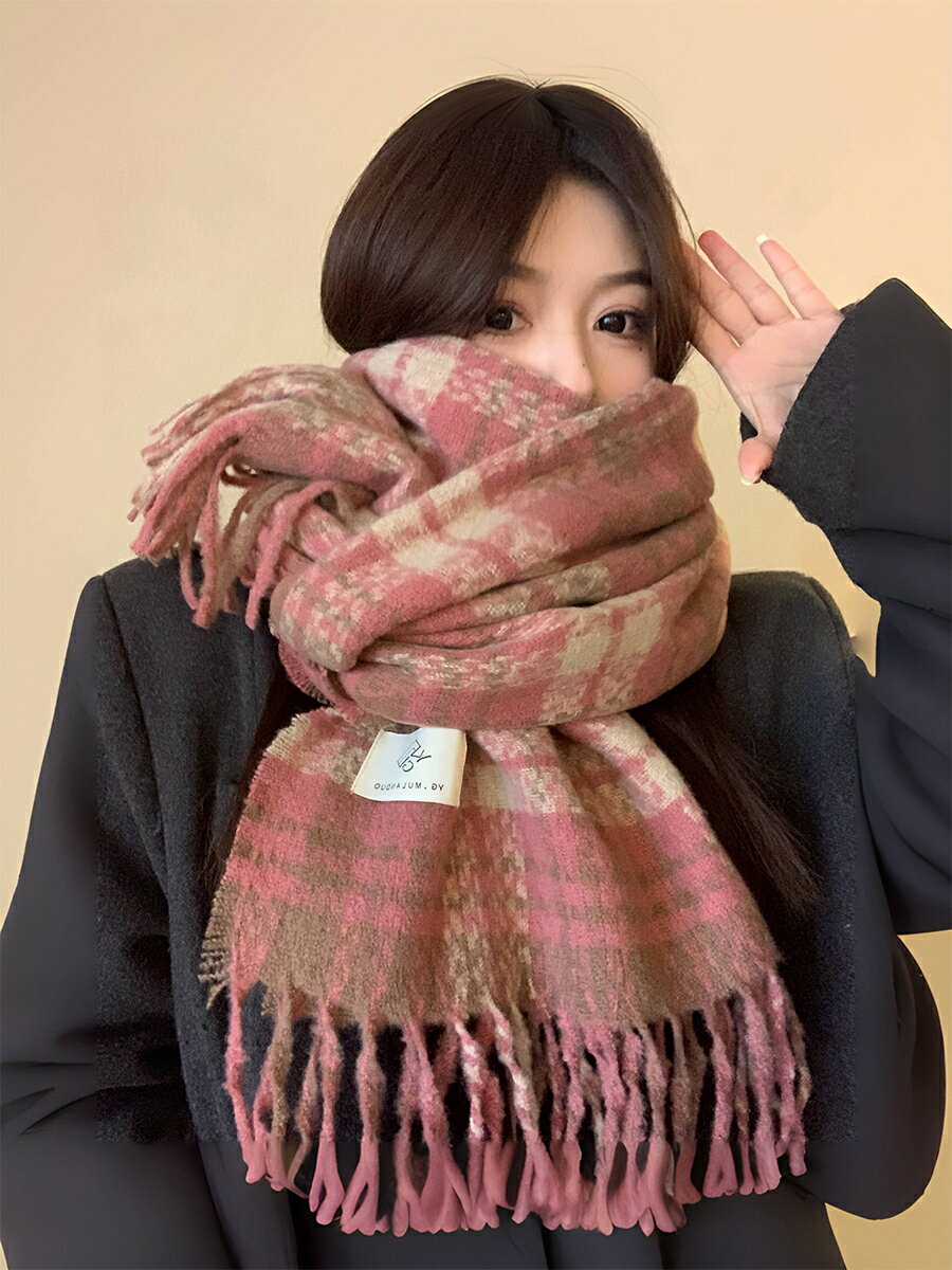 冬季仿羊絨格子圍巾女2023新款高階感玫瑰粉韓版百搭復古保暖圍脖【北歐居家生活】