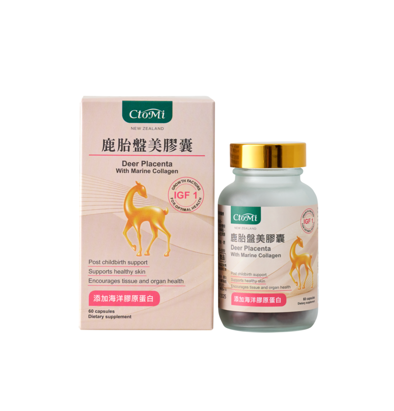 CtoMi 鹿胎盤美膠囊 60顆x1瓶 限時買一送一