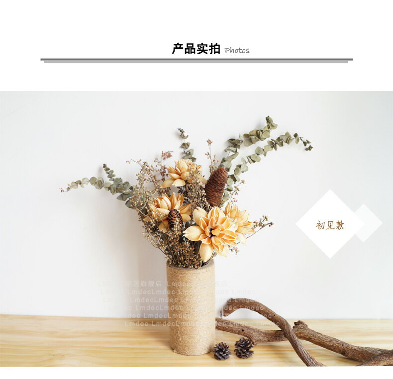中式天然干花花束花瓶套裝尤加利葉荷花插花擺件客廳餐桌裝飾花 8