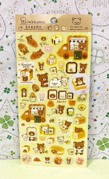 【震撼精品百貨】Rilakkuma San-X 拉拉熊懶懶熊 貼紙-黃麵包#68375 震撼日式精品百貨