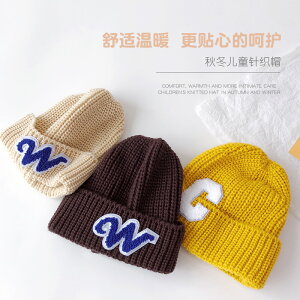 兒童帽子韓版秋冬季保暖男童女童寶寶小孩針織可愛字母毛錢帽套頭