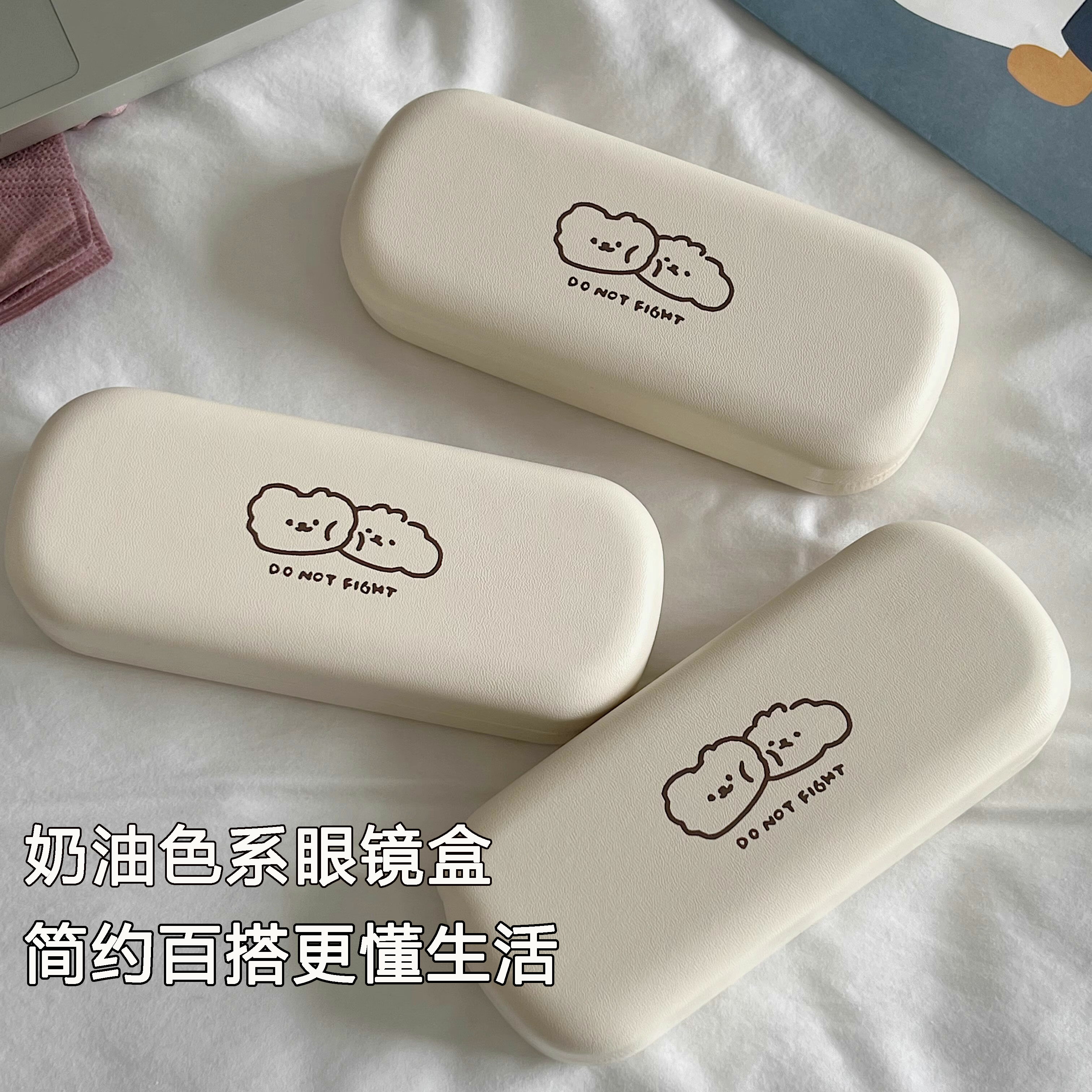 日系眼鏡盒ins風便攜女輕便抗壓太陽眼鏡墨鏡收納盒子防摔高顏值