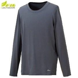 [ FIT 維特 ] 男 遠紅外線 圓領 V領 保暖內衣 / 衛生衣 / 內著 / 刷毛 / EW150