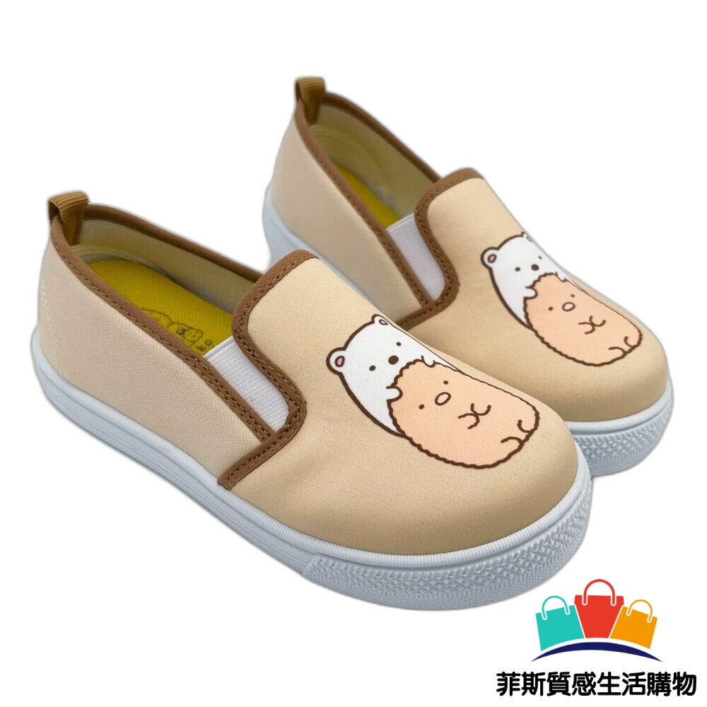 台灣製角落小夥伴懶人鞋