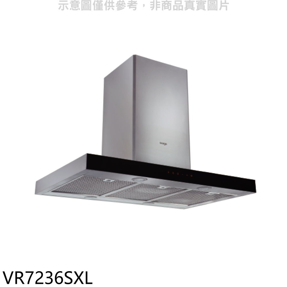 結帳97折★Svago【VR7236SXL】倒T型90公分排油煙機(全省安裝)(登記送7-11商品卡2100元)