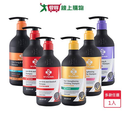 台塑生醫 三代洗髮精580g(控油抗屑/髮根強化/溫潤舒活/恆采固色)【愛買】