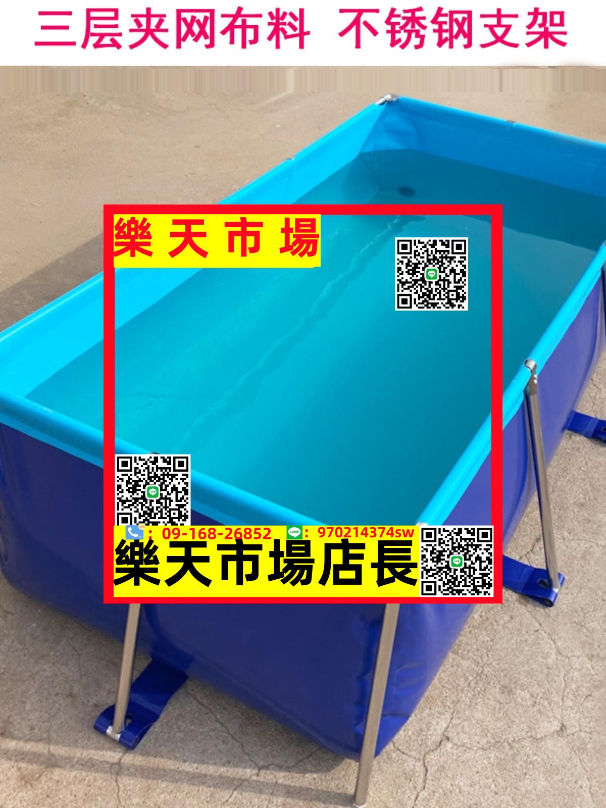 （高品質）養殖專用水箱戶外帆布養魚池加厚帶支架陽臺水池防水布螃蟹養殖箱