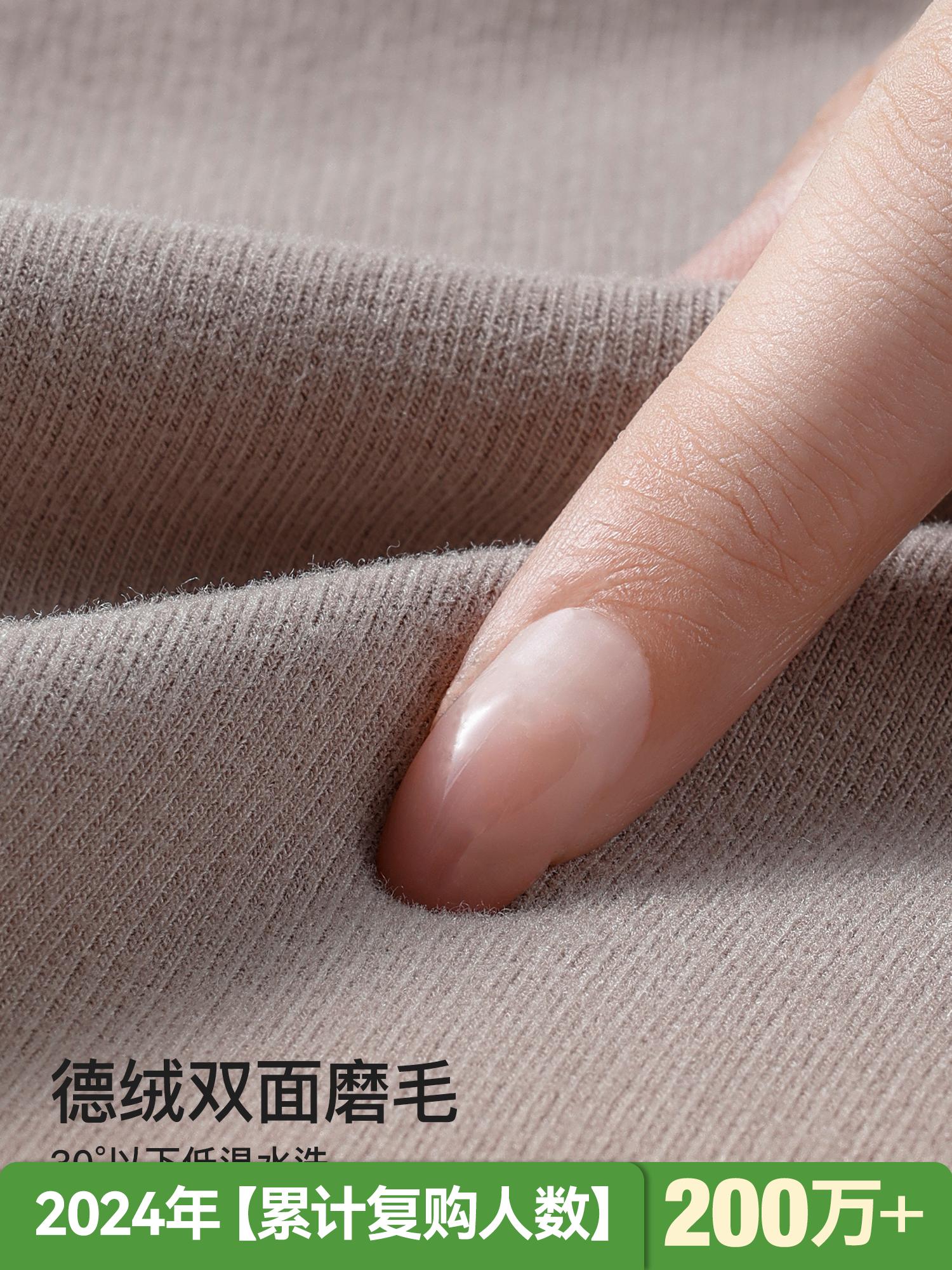 保暖內衣套裝女士秋衣秋褲內衣棉毛衫打底衣德絨發熱無痕修身線衣