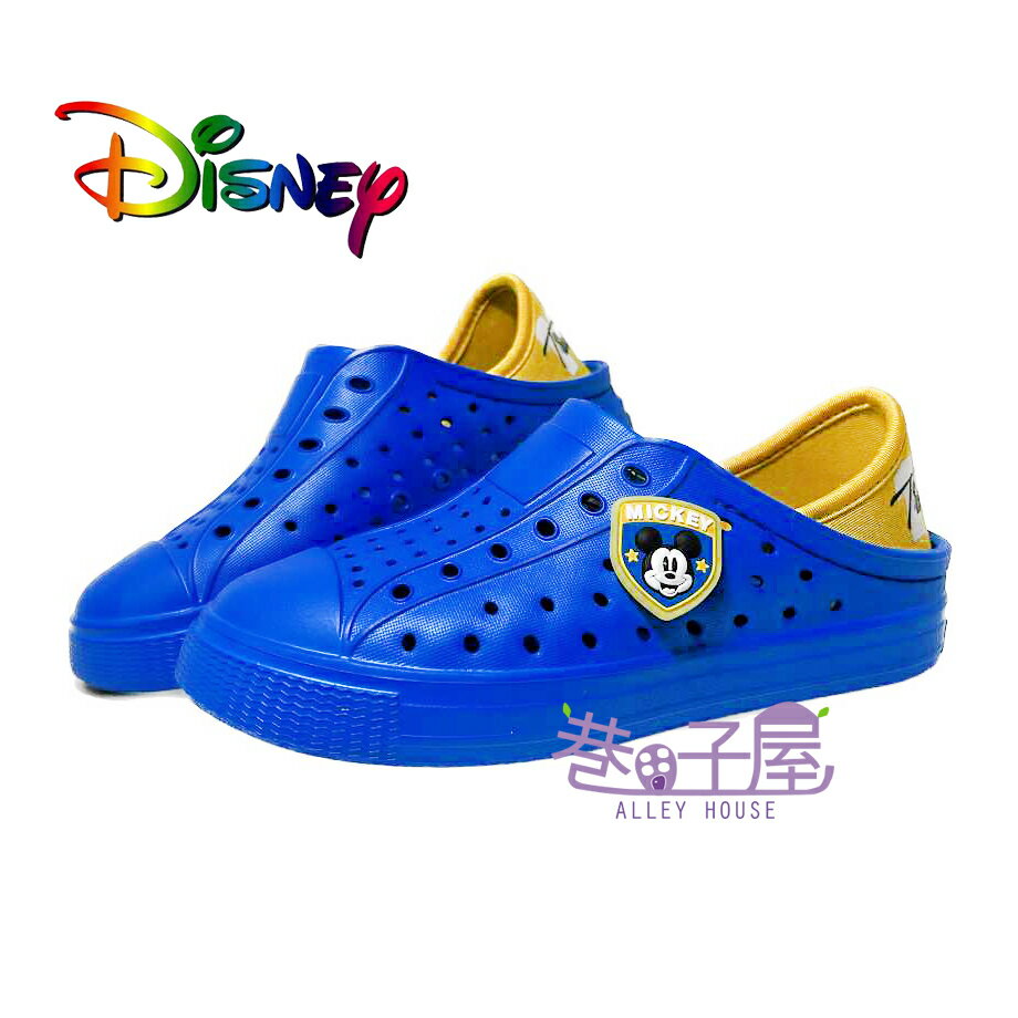 DISNEY 迪士尼 童鞋 米奇 防水 輕量 可踩後跟 洞洞鞋 晴雨鞋 [123019] 藍 MIT台灣製造【巷子屋】