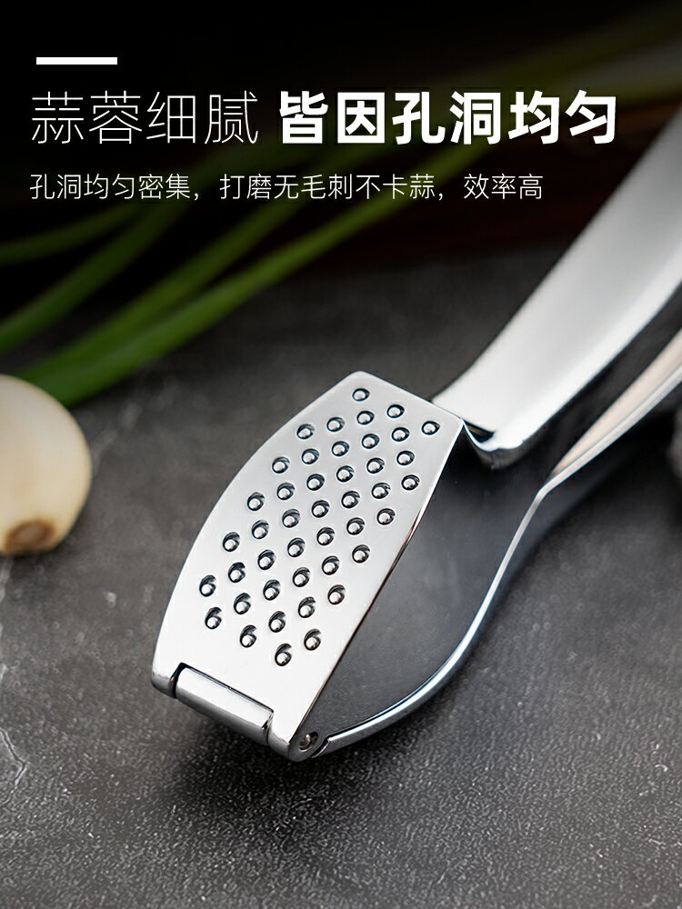 手動壓蒜器家用蒜泥神器廚房搗蒜器蒜蓉工具大蒜壓泥器