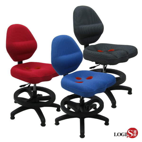 Design-小丸子調整坐姿護腰電腦椅/成長椅‧三色-195