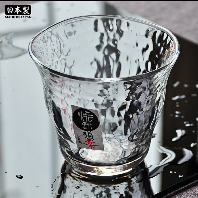 日本進口錘紋玻璃杯東洋佐佐木創意品茗杯家用茶具加厚牛奶茶杯子