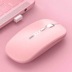 英菲克M1P可充電無線鼠標靜音無聲游戲辦公筆記本usb無限女生粉色