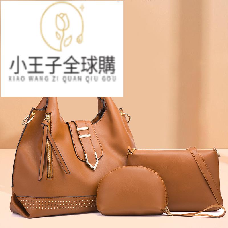 【公司貨免運速發】真皮包 蜥蜴皮包 鱷魚皮包 凱莉包 手提包 托特包 錢包新款柳丁子母包三件套單肩斜跨手提女包
