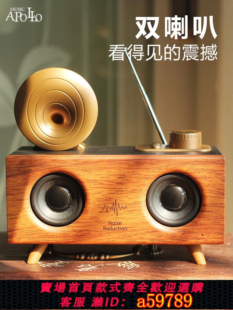 【臺灣公司 可打統編】Music Apollo B6無線藍芽音箱低音炮超大音量便攜式戶外收音機手機電腦插卡U盤3D環繞車載高音質復古小音響