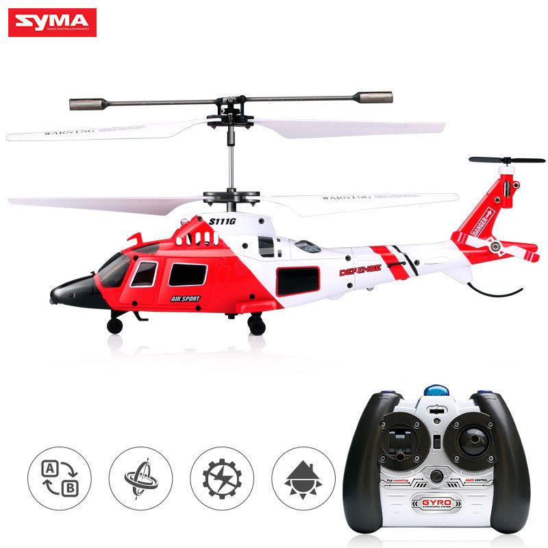 航空模型 SYMA司馬遙控飛機 兒童玩具 電動戰斗機 耐摔無人直升飛機 模型飛行器