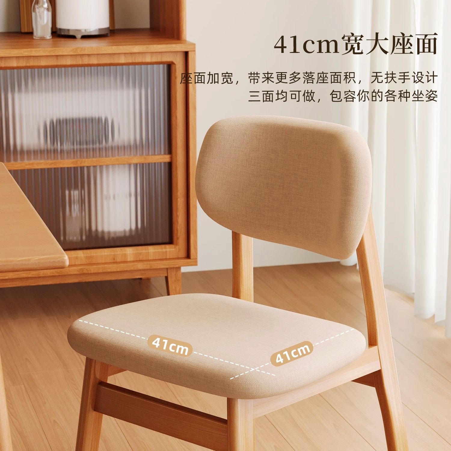 休閒躺椅 沙發躺椅實木椅子家用餐椅休閑原木餐桌凳子靠背書桌椅辦公學習酒店洽談椅【dy】