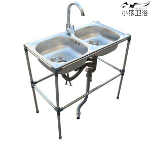 不鏽鋼水槽單槽 廚房加厚不鏽鋼洗菜盆單槽帶支架洗滌槽洗碗池水槽大單盆帶架子『XY29259』