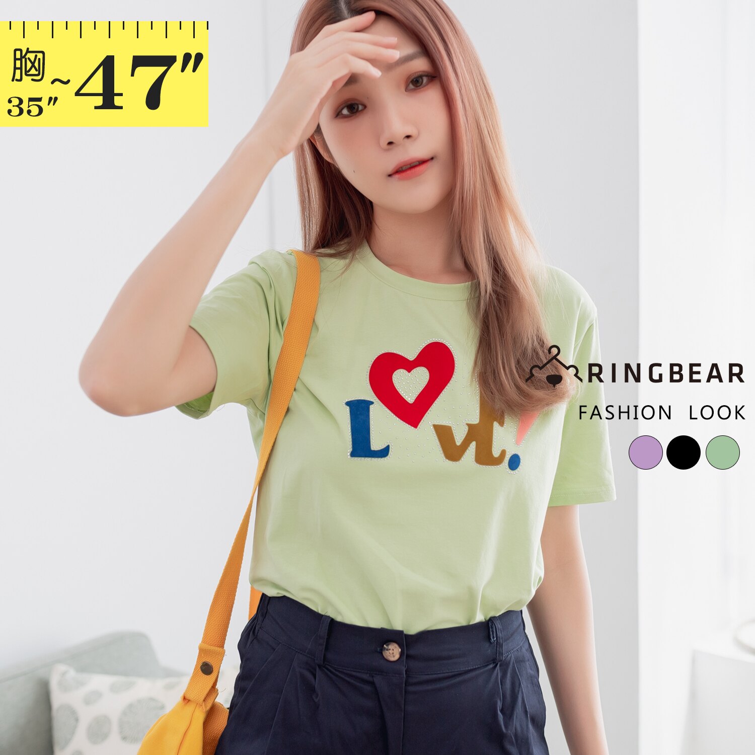 棉T--休閒愛心圖案閃耀貼鑽裝飾圓領短袖T恤(黑.綠.紫M-3L)-T432眼圈熊中大尺碼
