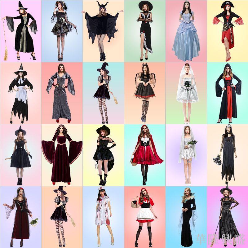 華隆 萬聖節服裝成人女大人女巫cosplay服飾公主小紅帽衣服女裝演出服