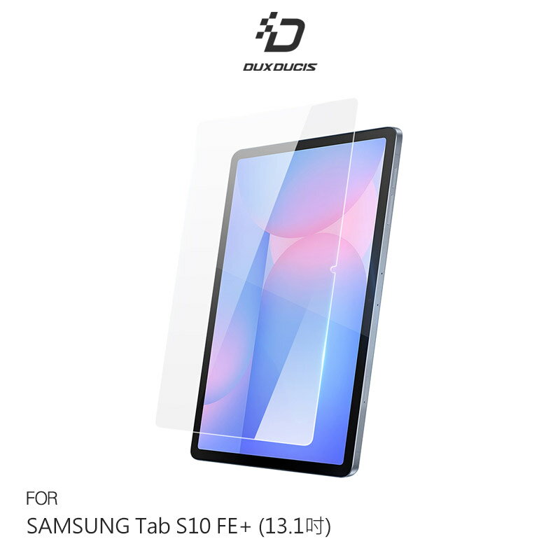 Samsung平板電腦推薦到DUX DUCIS SAMSUNG 三星 Galaxy Tab S10 FE+ (13.1吋) 鋼化玻璃貼 9H硬度 鋼化膜 平板保護貼 螢幕保護貼就在強尼拍賣推薦Samsung平板電腦