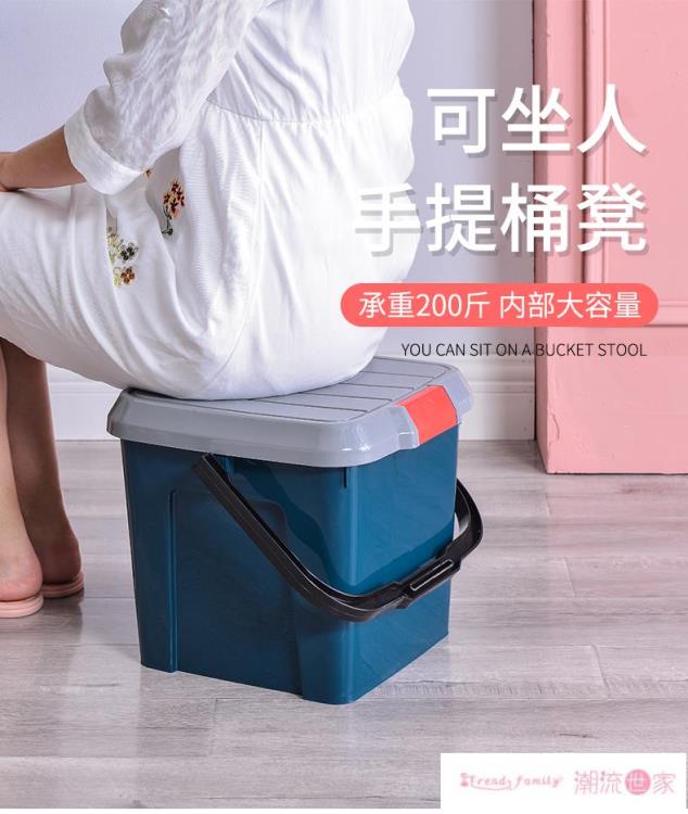 釣魚箱 禧天龍汽車收納箱加厚塑膠工具箱車載手提箱可坐釣魚桶食品級包郵 雙11熱銷