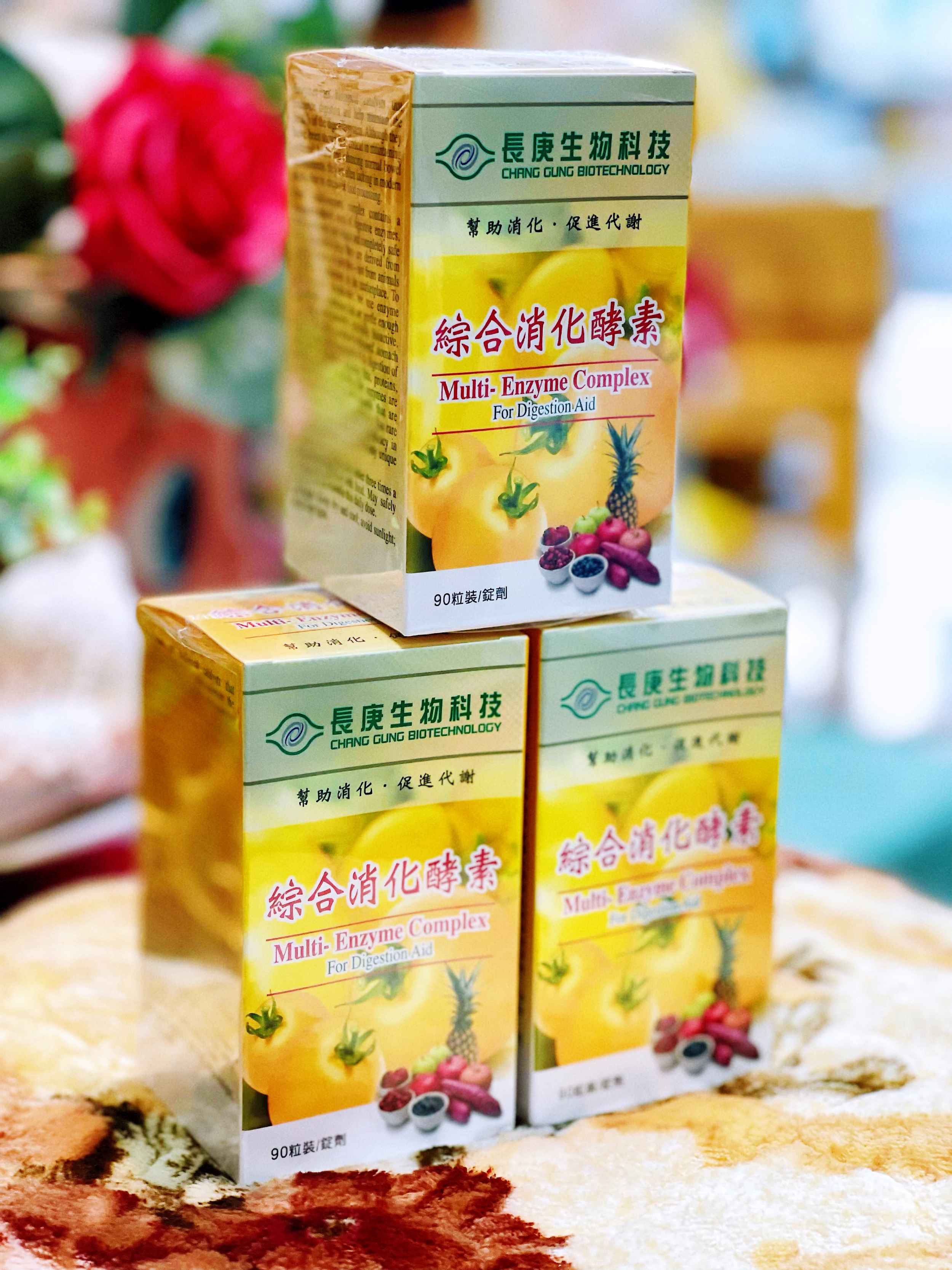 【領券再折】長庚生技 綜合消化酵素(90粒/罐) 1