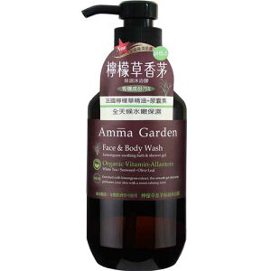 艾瑪花園 pH5.5檸檬草香茅保濕沐浴膠 500ml