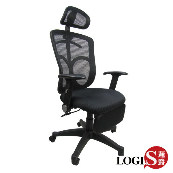 椅子/辦公椅/電腦椅 紳君坐臥兩用置腳台辦公椅【LOGIS邏爵】【DIY-A812Z】
