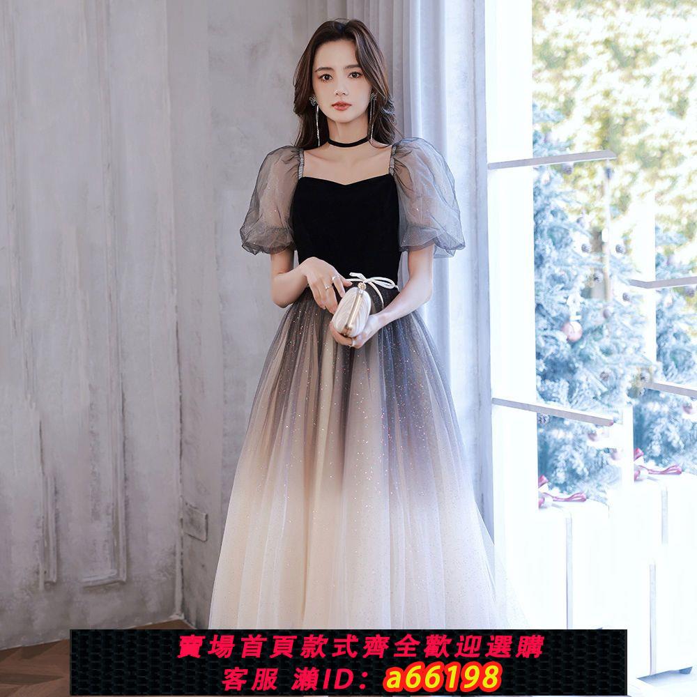 【臺灣公司 可開發票】法式晚禮服高階感2024新款畢業主持人氣質伴娘服藝考平時可穿夏季