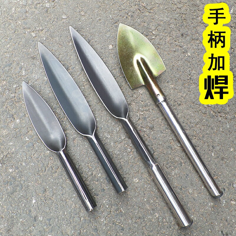 小鏟子錳鋼戶外迷你園林挖野菜花園花卉挖薺菜的工具多功能小鋤頭