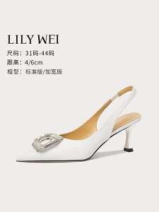 Lily Wei【柔光】白色貓跟單鞋女氣質名媛高跟鞋6厘米大碼41一43