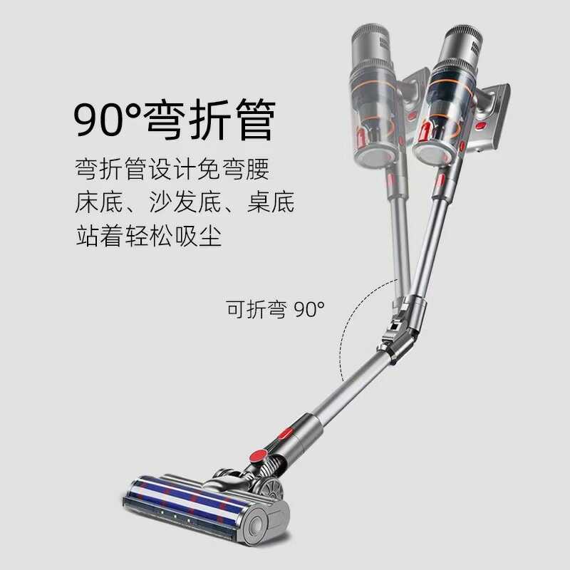 便攜式無線吸塵器家用手持小型真空大吸力強力吸蟎吸塵拖地吸塵機