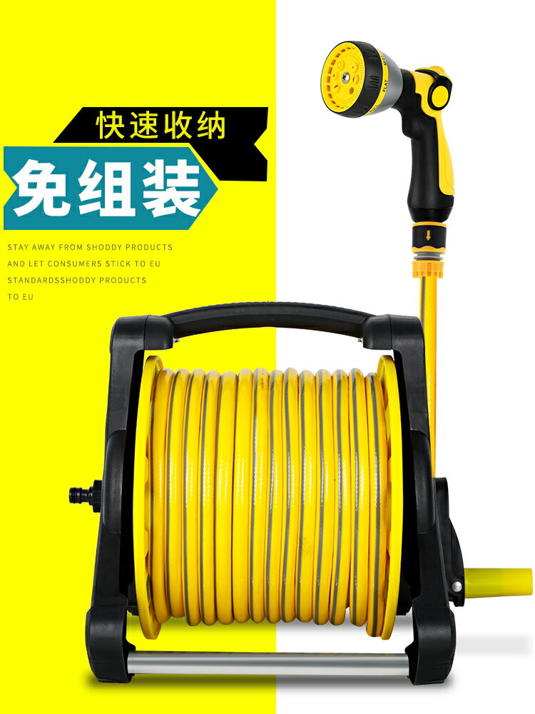 高壓洗車水槍搶家用套裝工具沖洗地面軟管水管收納架神器澆花水槍