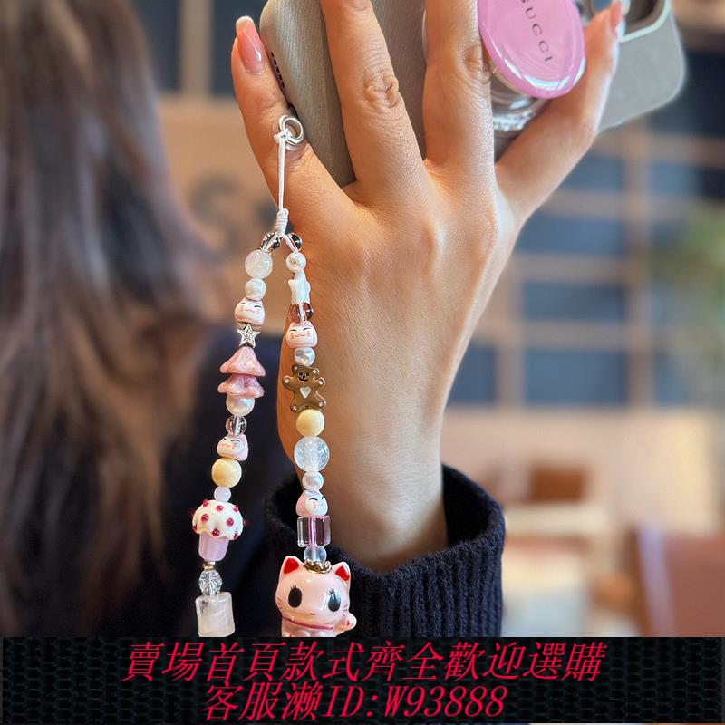 {臺灣公司貨 可打統編}日本天使招財貓手機鏈掛件掛繩女高級感高階手腕聖誕新年禮物女生