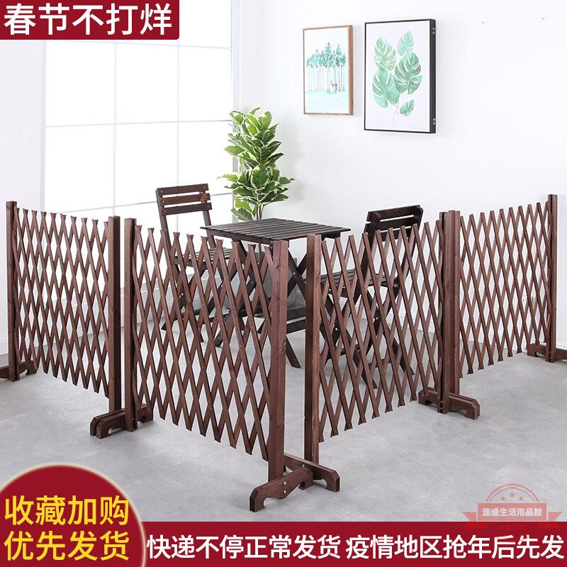 防腐木柵欄伸縮圍欄花園隔斷裝飾木質室內可移動籬笆簡易庭院戶外