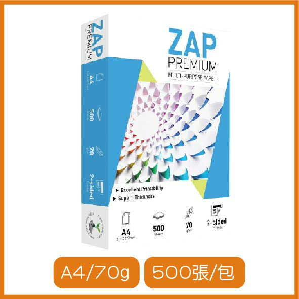 ZAP PREMIUM 多功能影印紙 A4 500張 70磅 影印紙 A4紙 白紙【APP下單4%點數回饋】