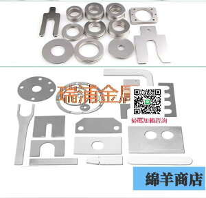 定制   304不銹鋼帶 薄鋼板 316不銹鋼薄片鋼皮0.01 0.1 0.15 0.2 0.3mm