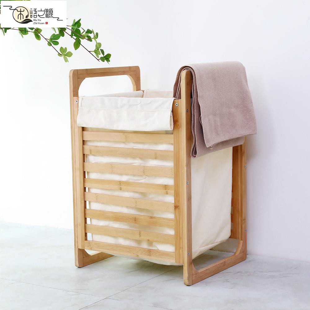 免運 快速發貨ins現代臟衣簍帶把手提楠竹家用臥室臟衣籃 民宿浴室洗衣籃收納筐