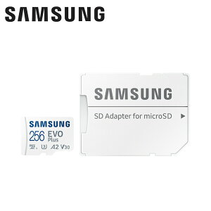 【最高9%回饋 5000點】 【Samsung 三星】2021 EVO Plus microSD 256GB 記憶卡【三井3C】
