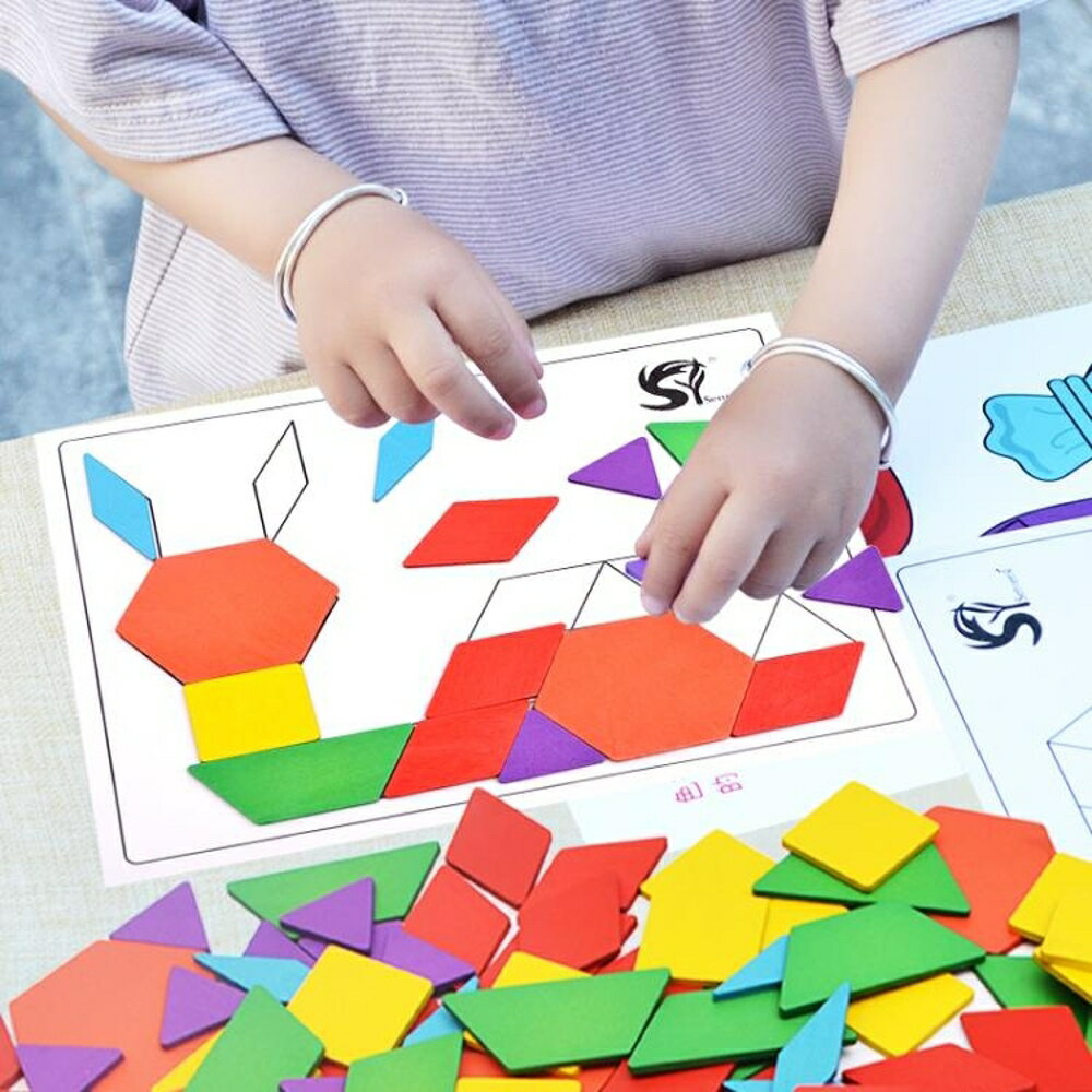 兒童拼圖玩具早教益智木質七巧板